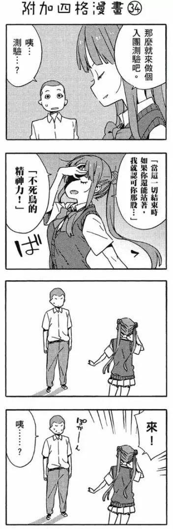 第06卷136