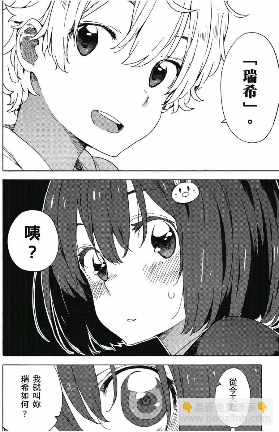 第06卷14