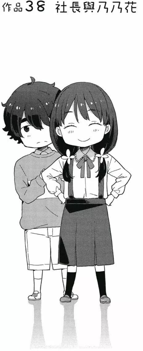 第06卷141