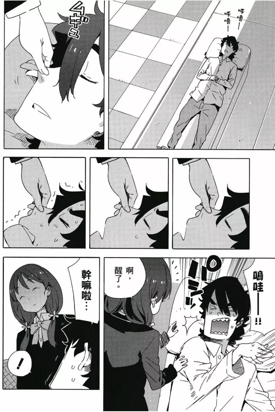 第06卷142