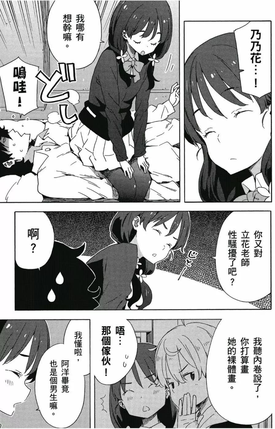 第06卷143