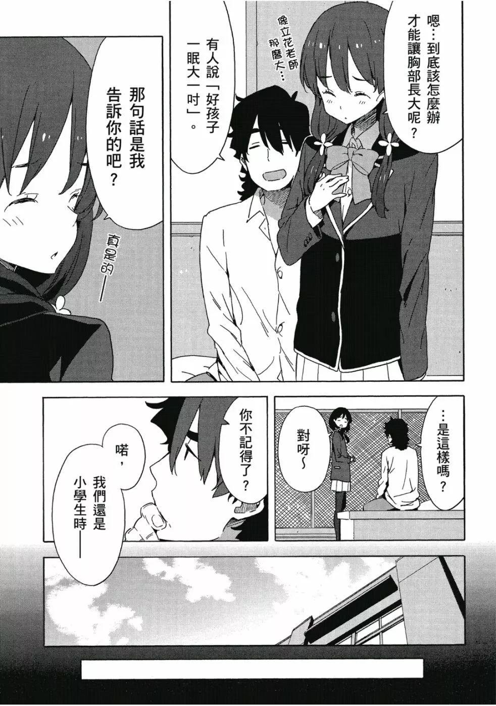 第06卷145