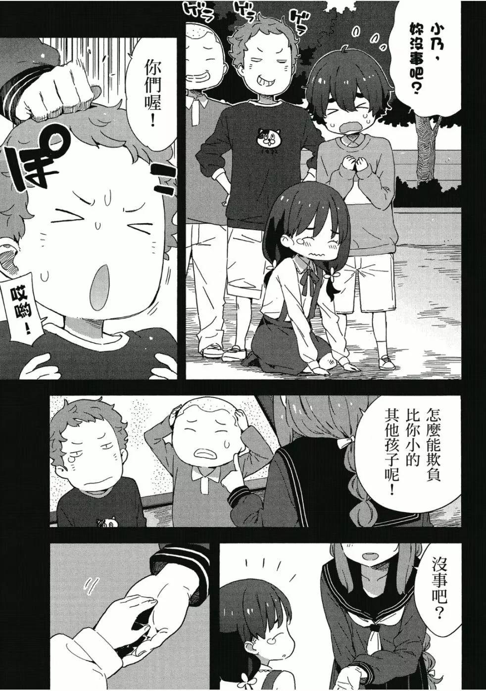 第06卷147