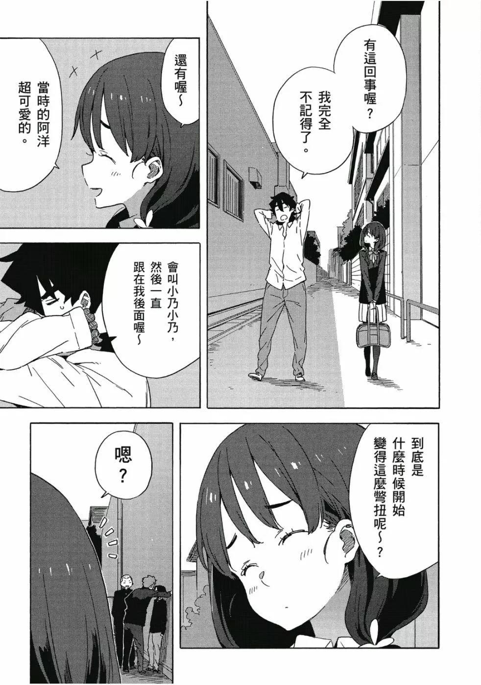 第06卷151