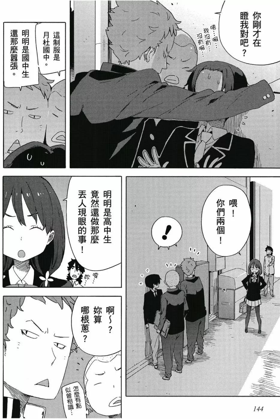 第06卷152