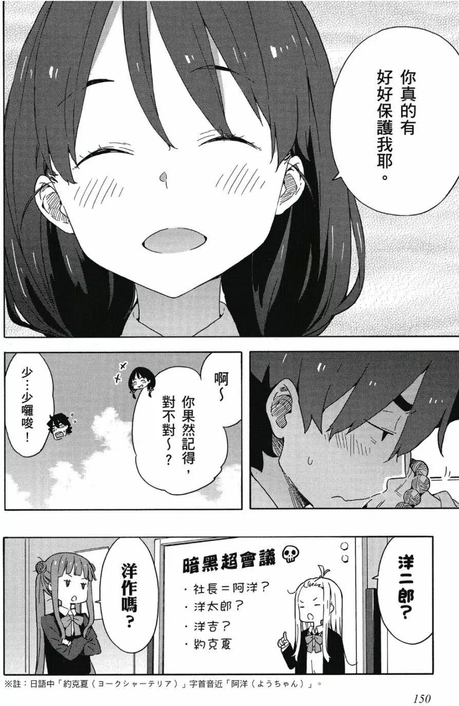 第06卷162