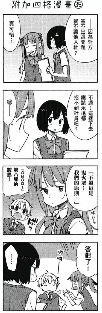 第06卷164