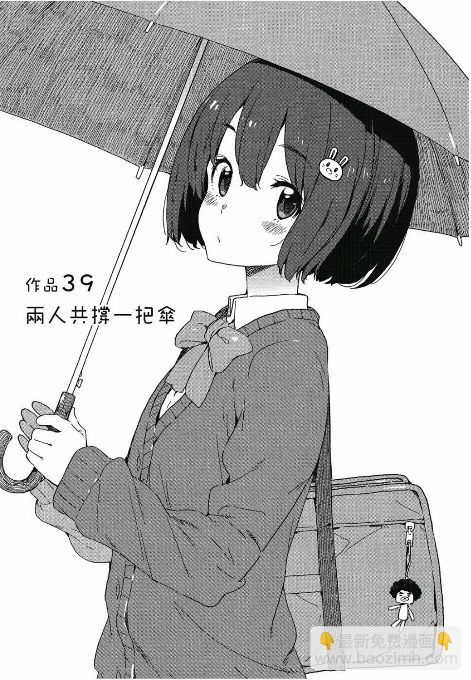 第06卷165
