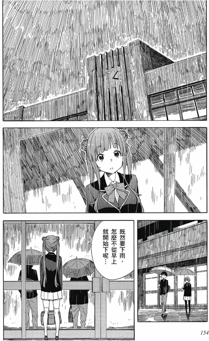 第06卷166