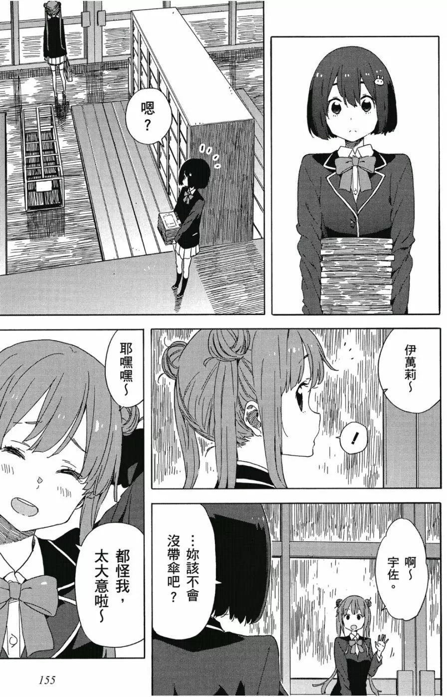 第06卷167