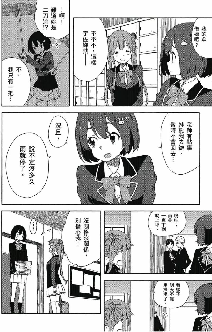 第06卷168