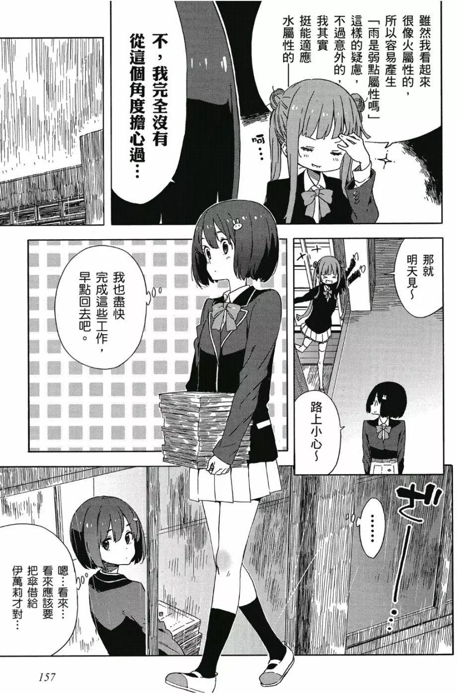 第06卷169