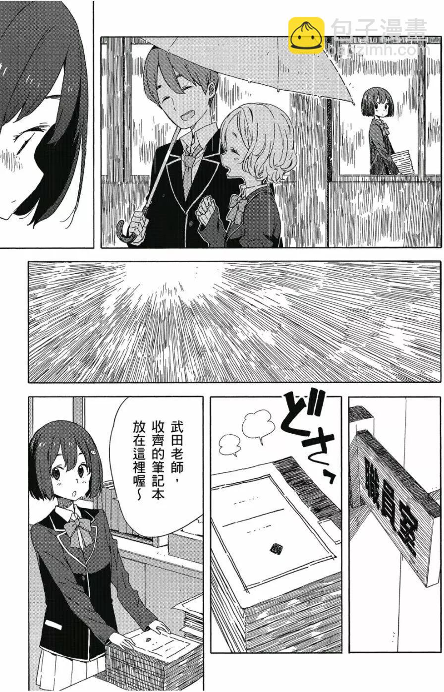 第06卷173