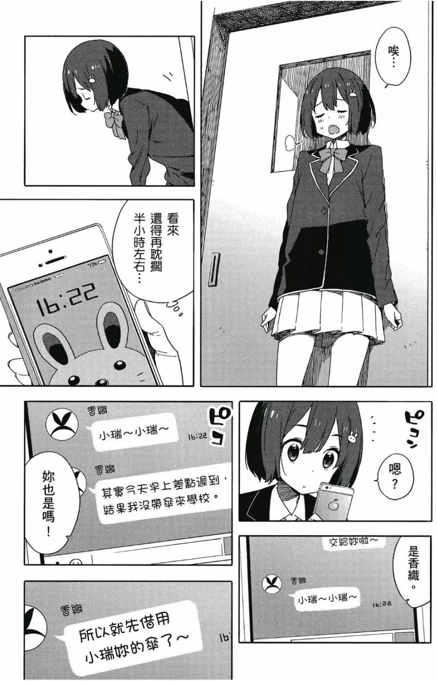第06卷175
