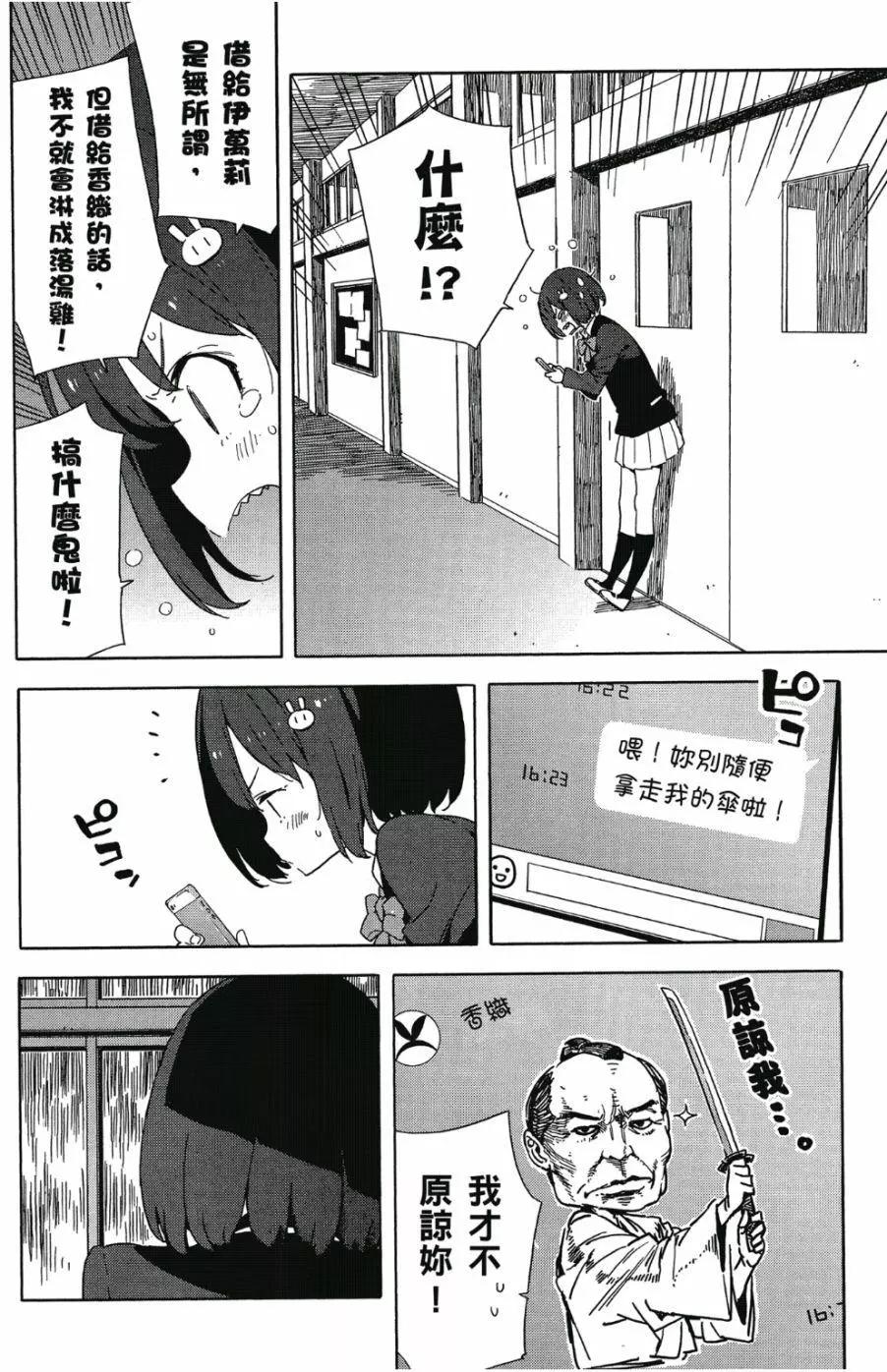 第06卷176
