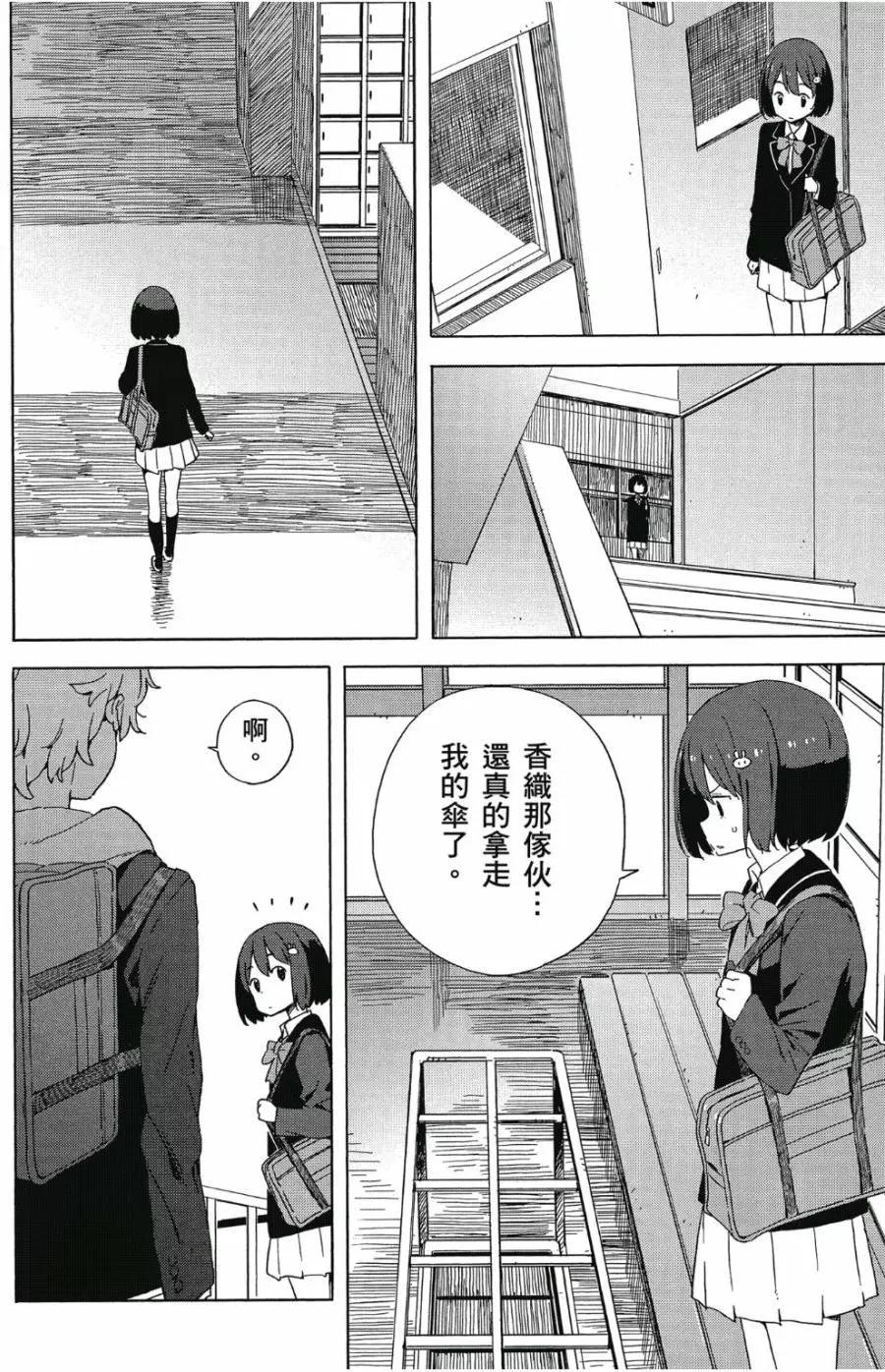 第06卷178