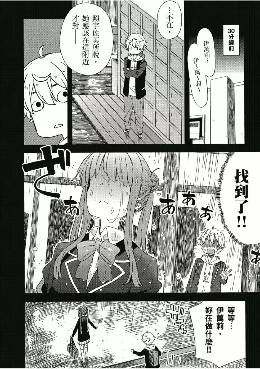 第06卷180