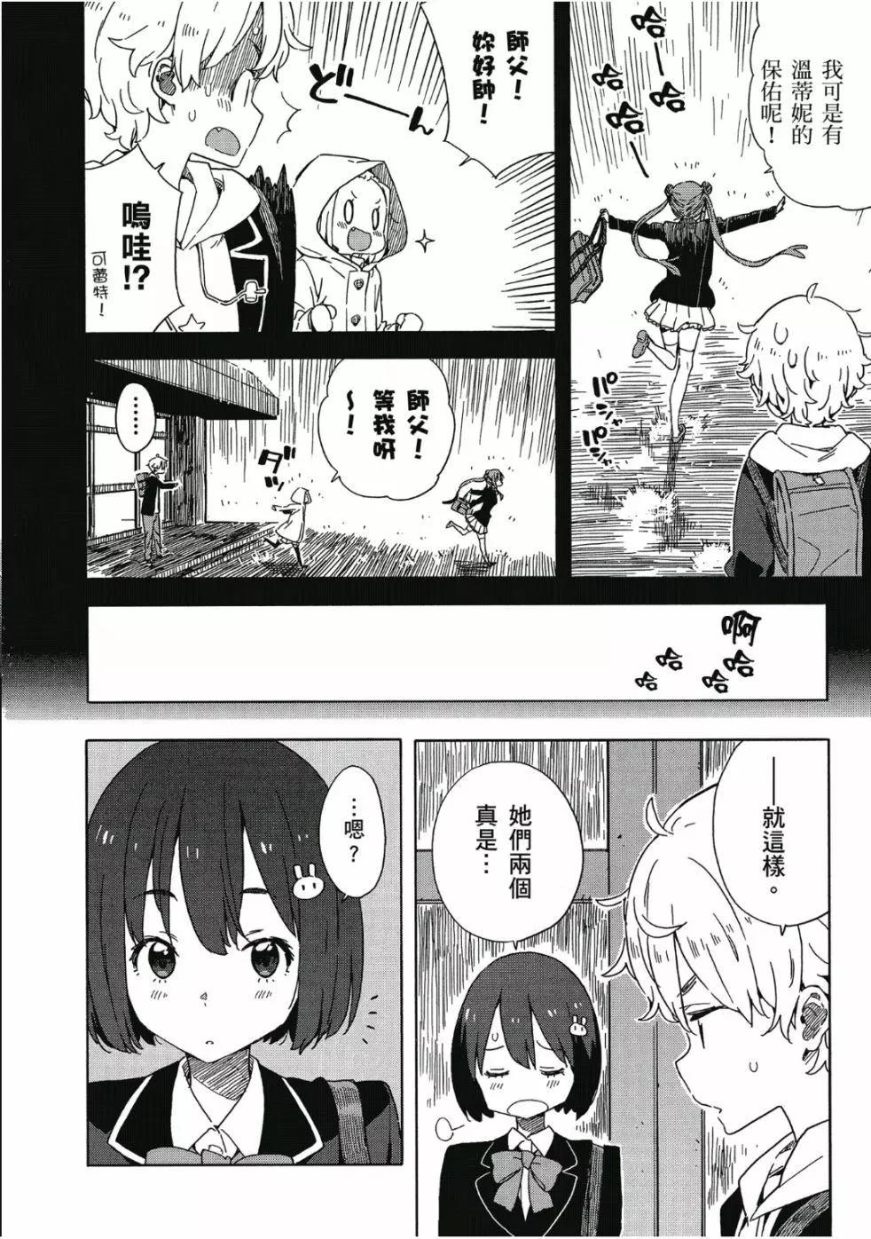 第06卷182