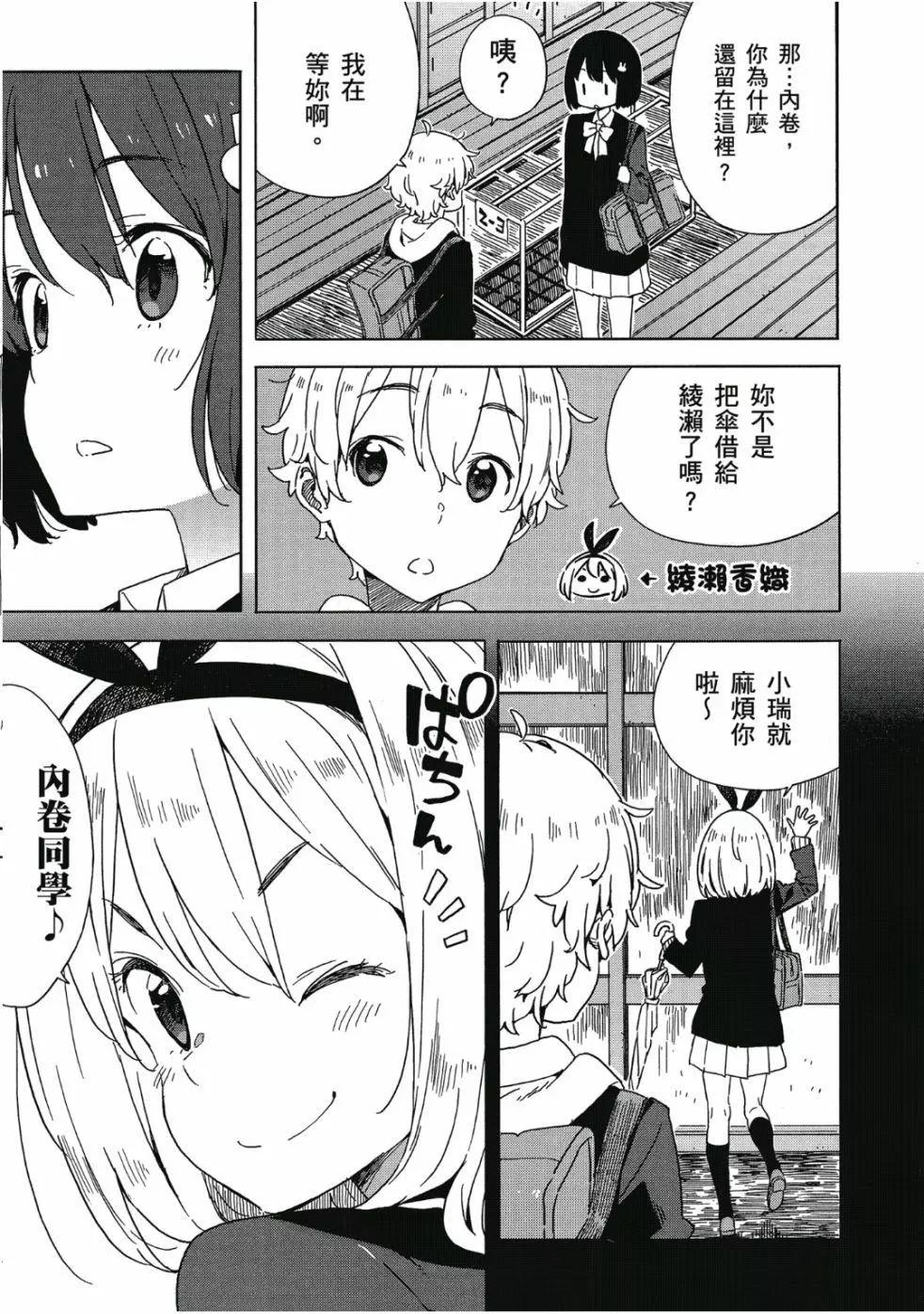 第06卷183
