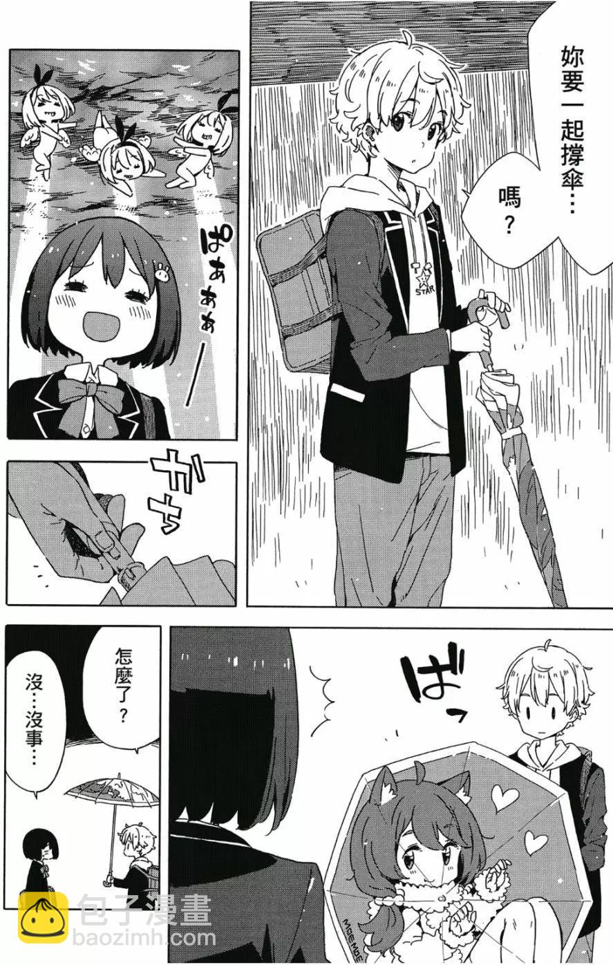 第06卷184