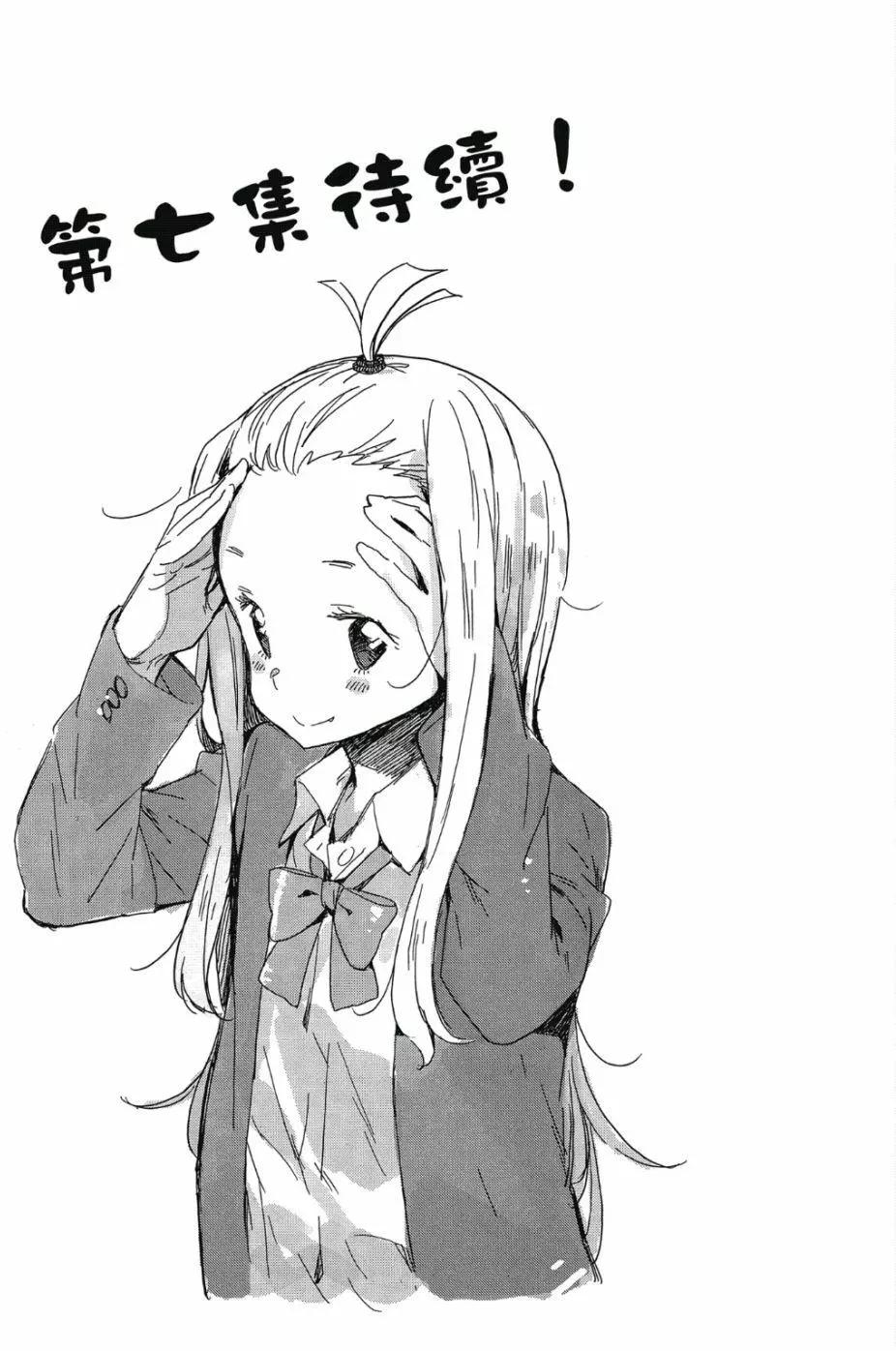第06卷189