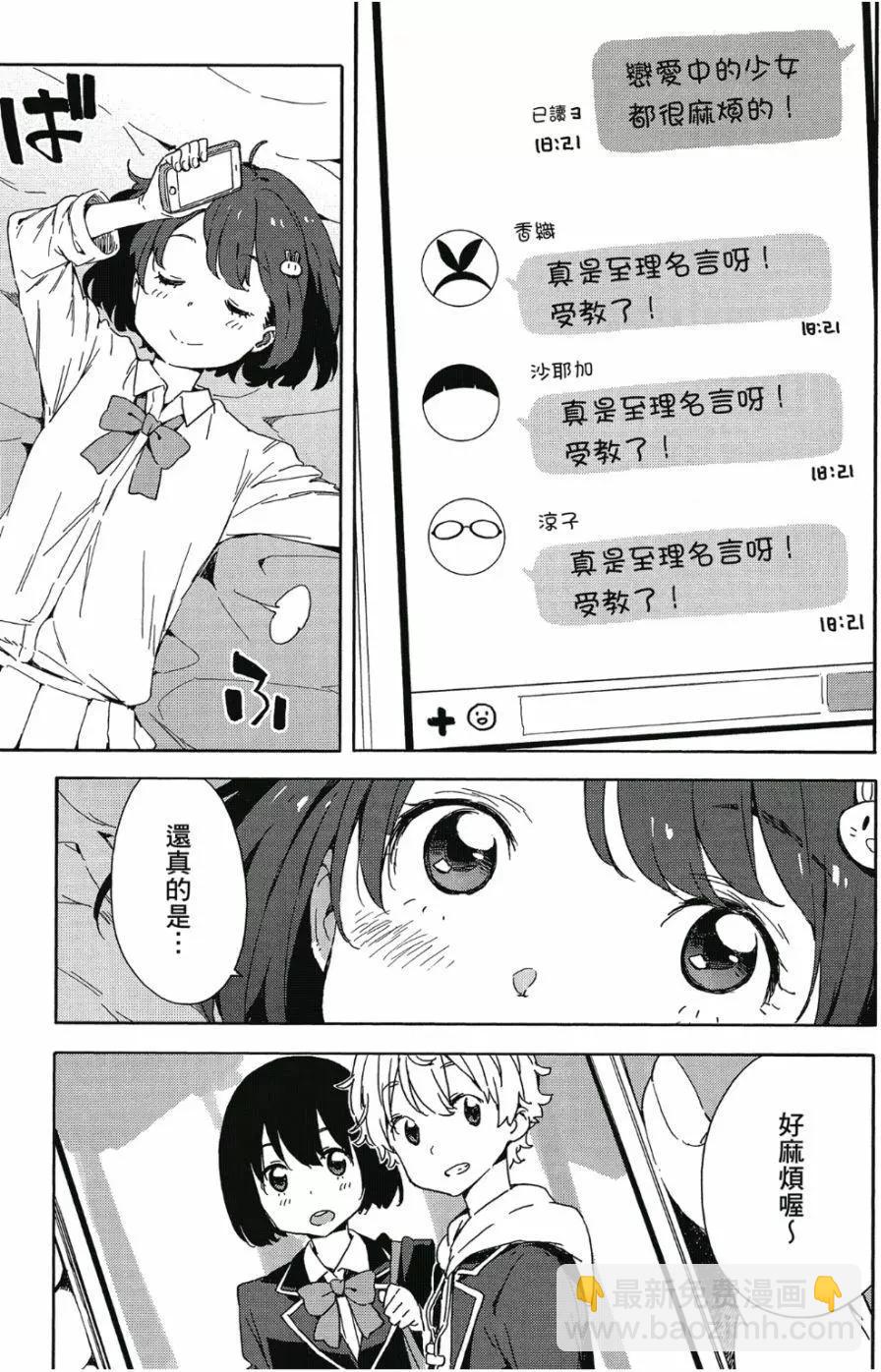 第06卷19