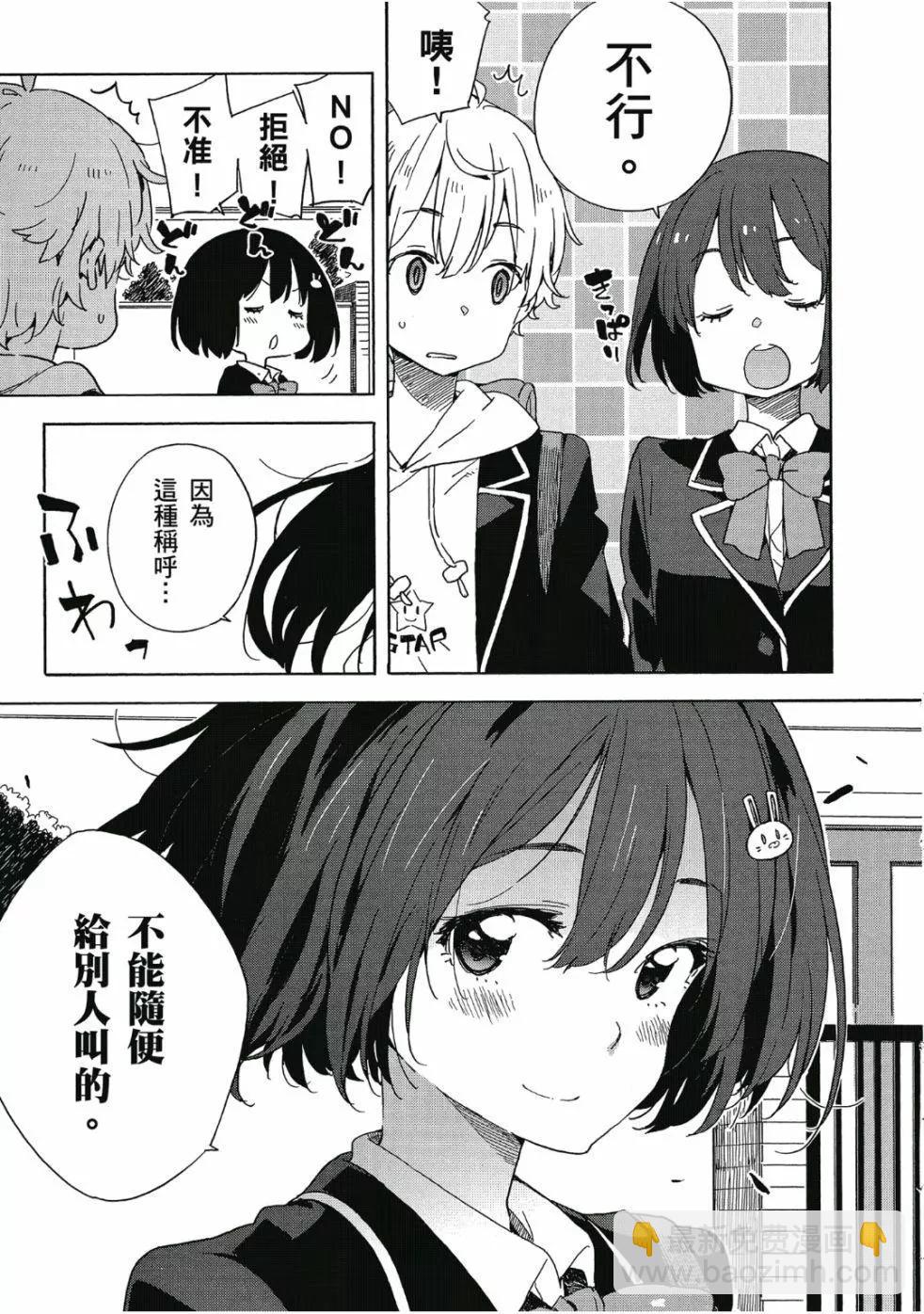 第06卷23