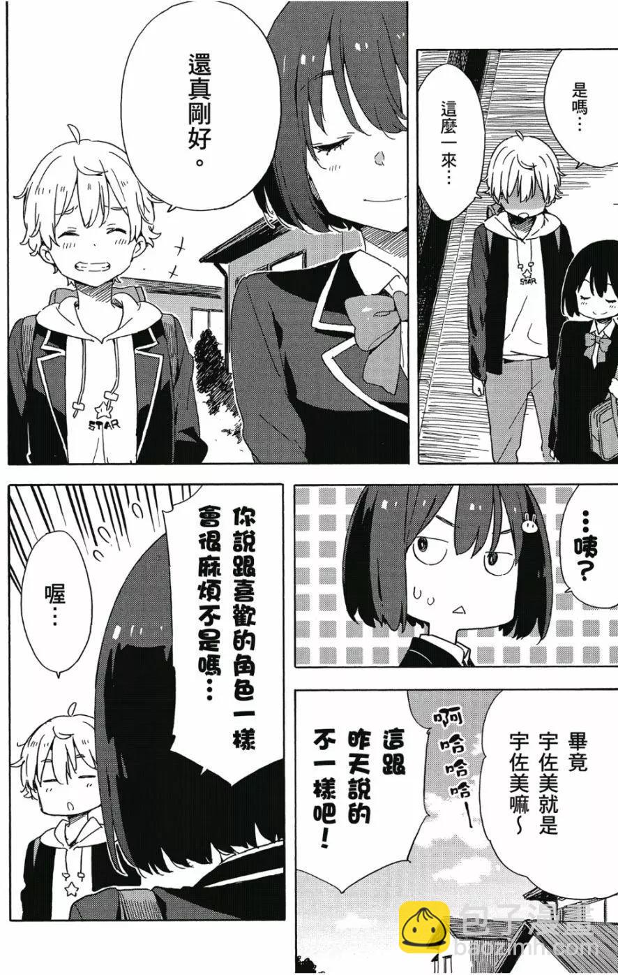 第06卷24