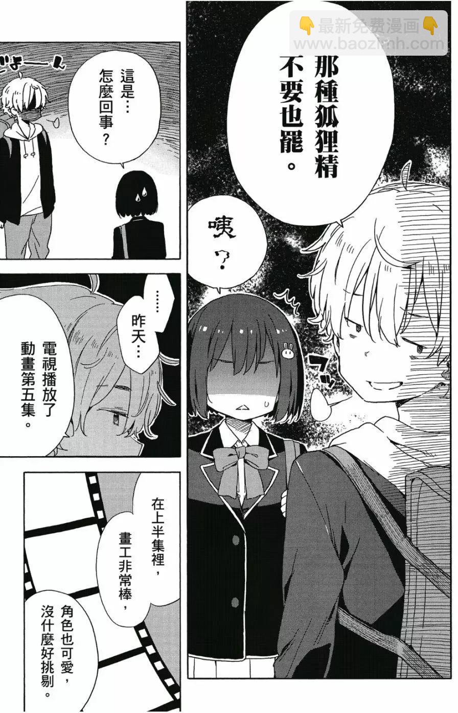 第06卷25