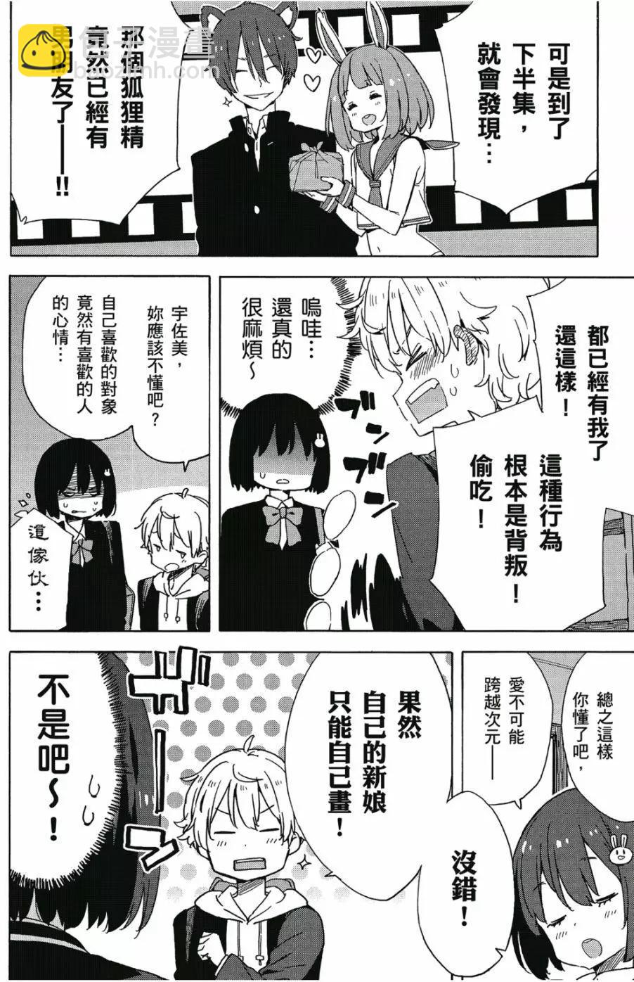 第06卷26