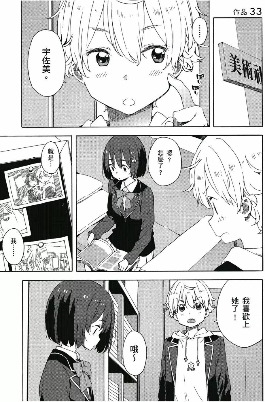 第06卷3