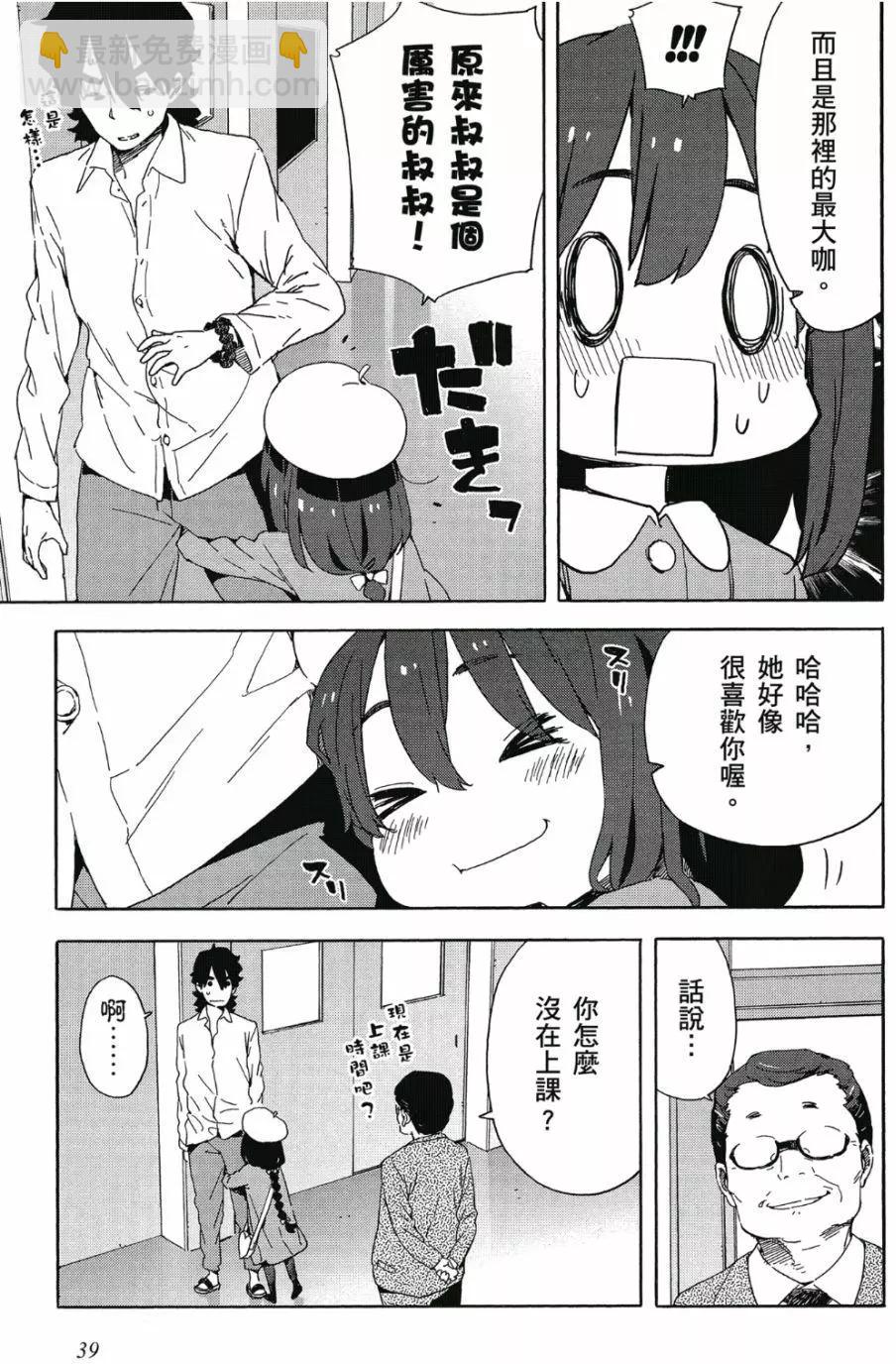 第06卷39