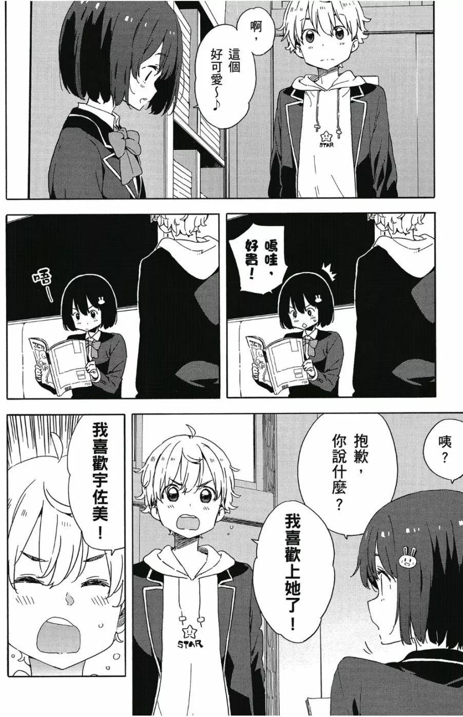 第06卷4