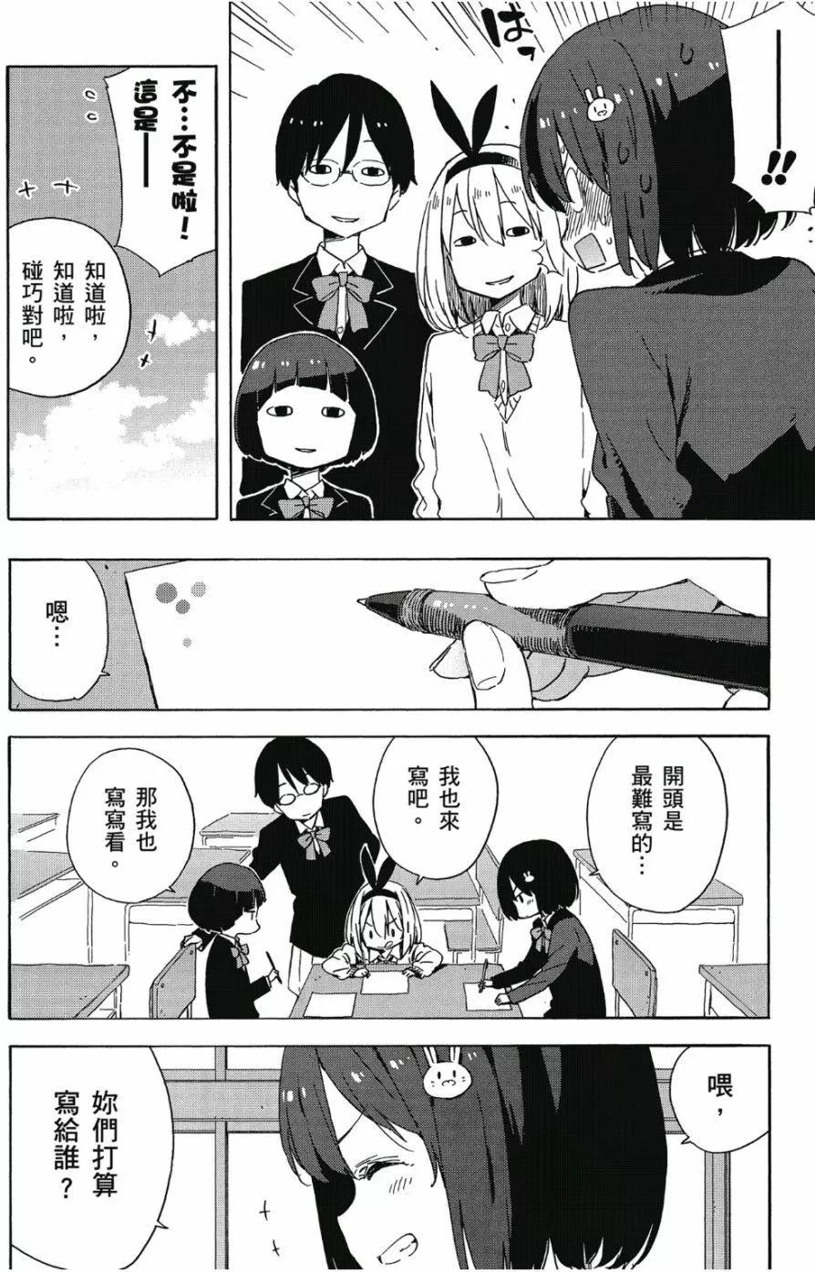 第06卷44