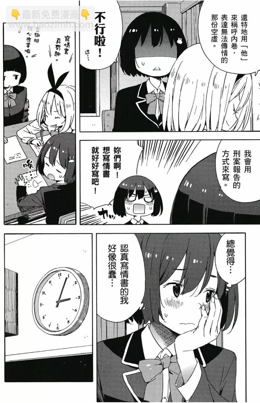 第06卷46