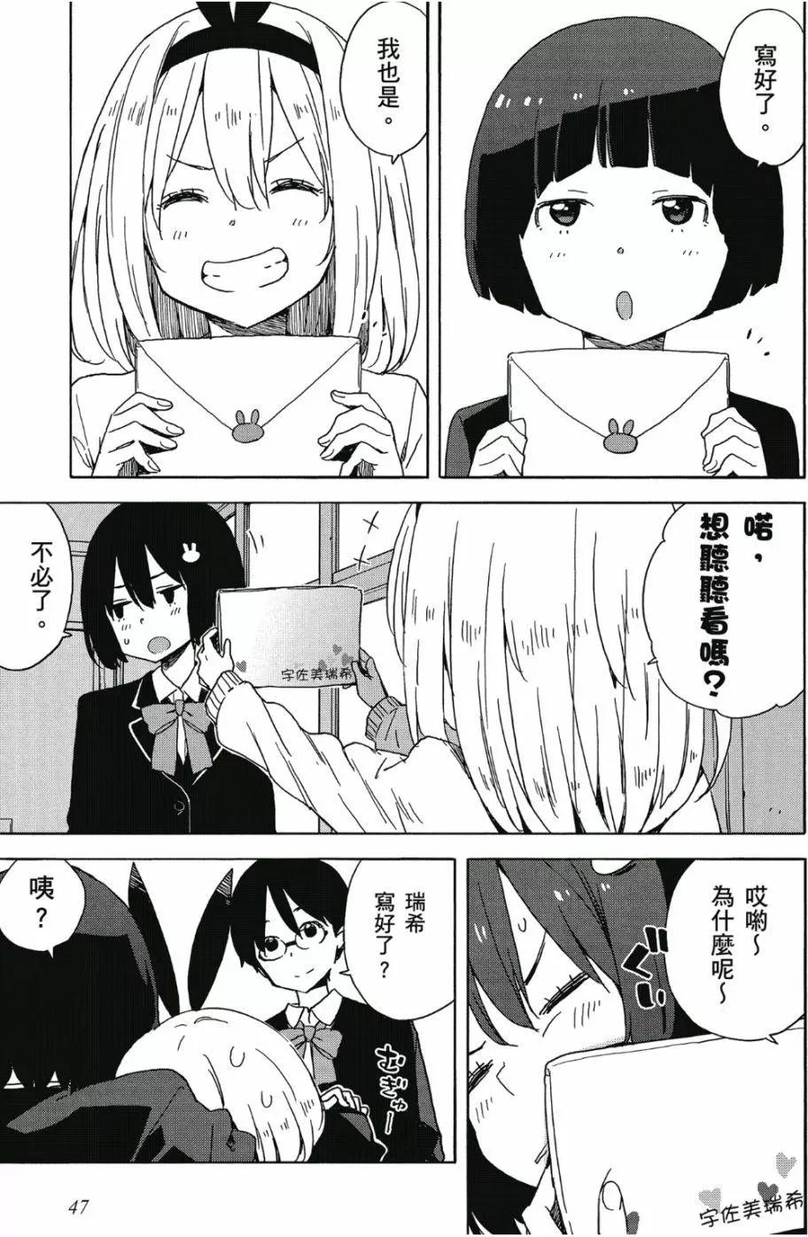 第06卷51