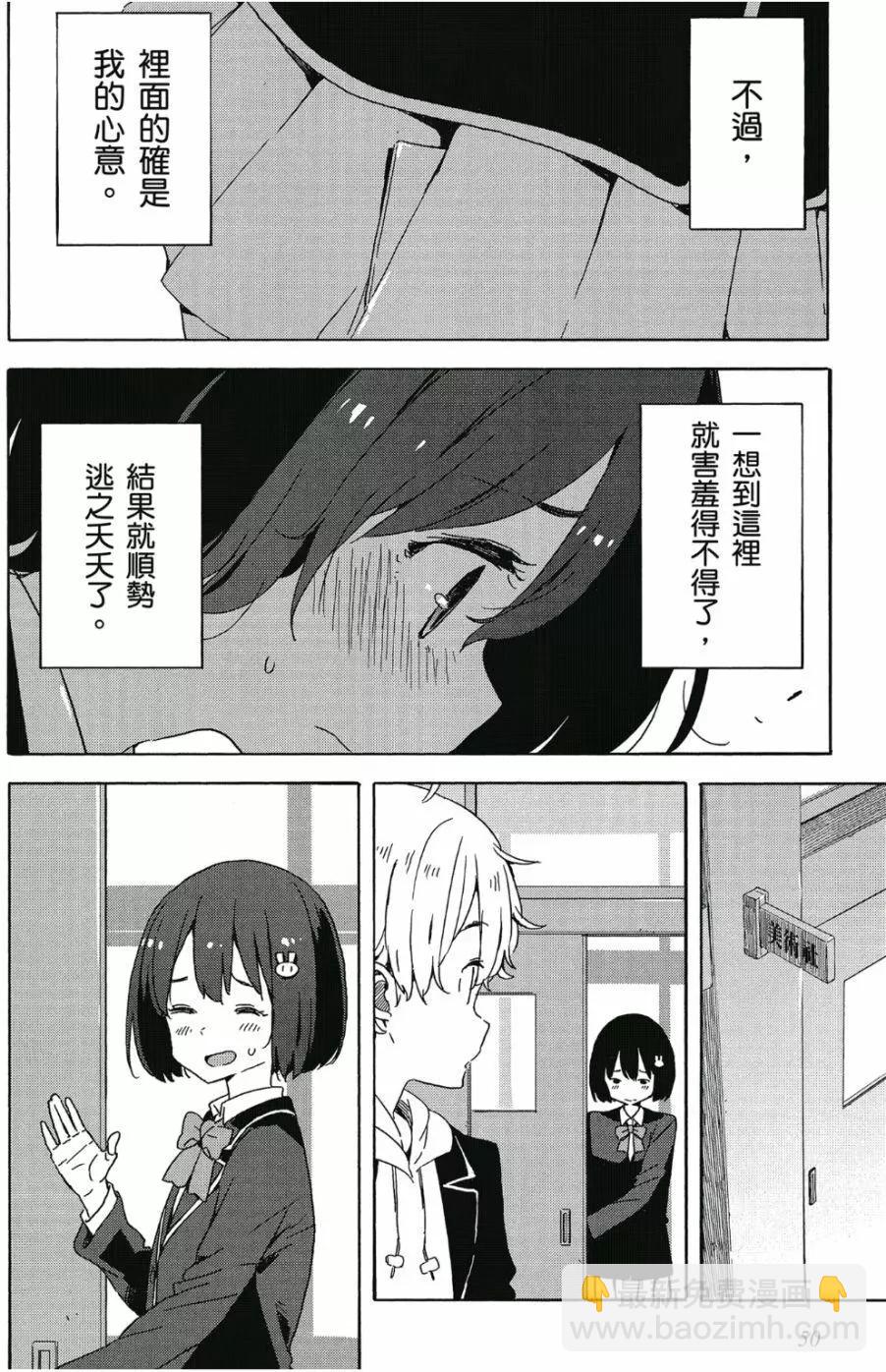 第06卷54