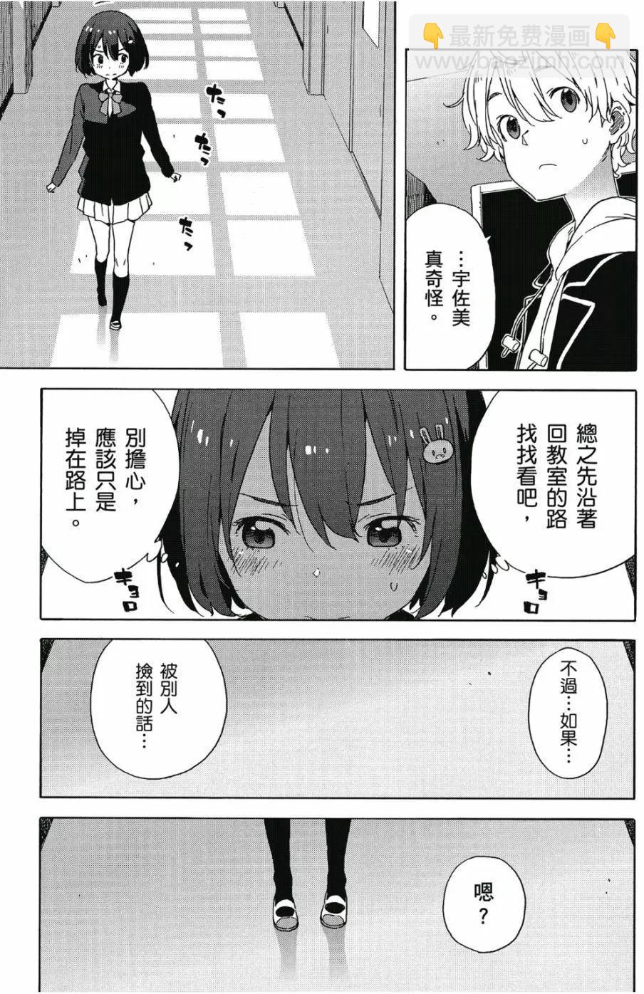 第06卷57