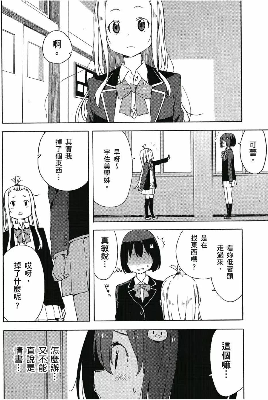 第06卷58