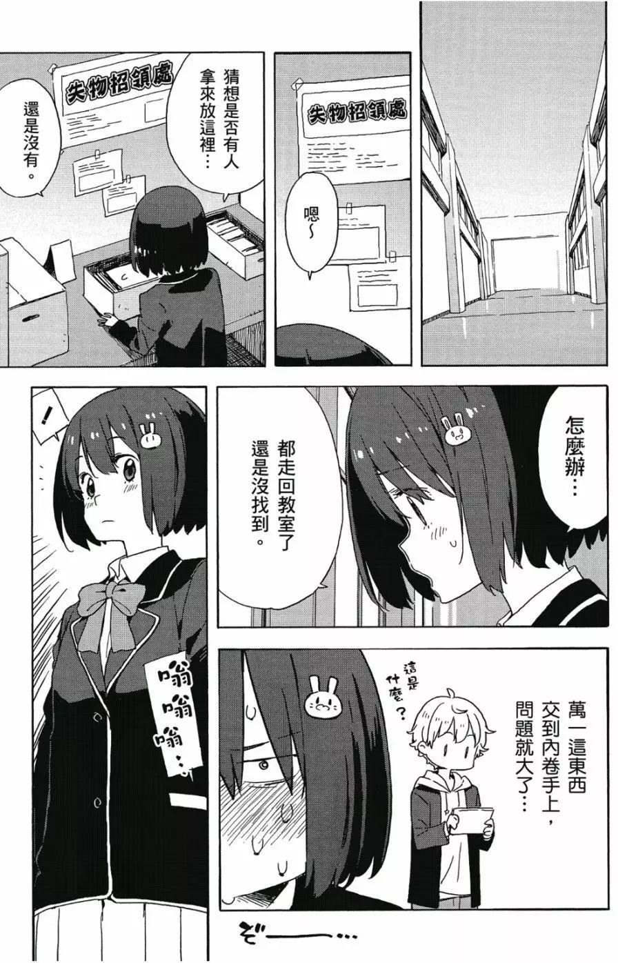第06卷63