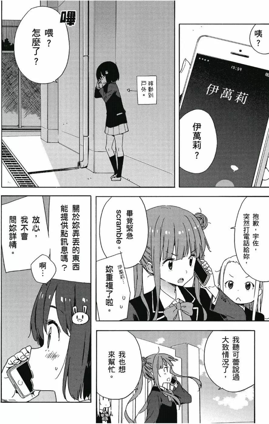 第06卷64