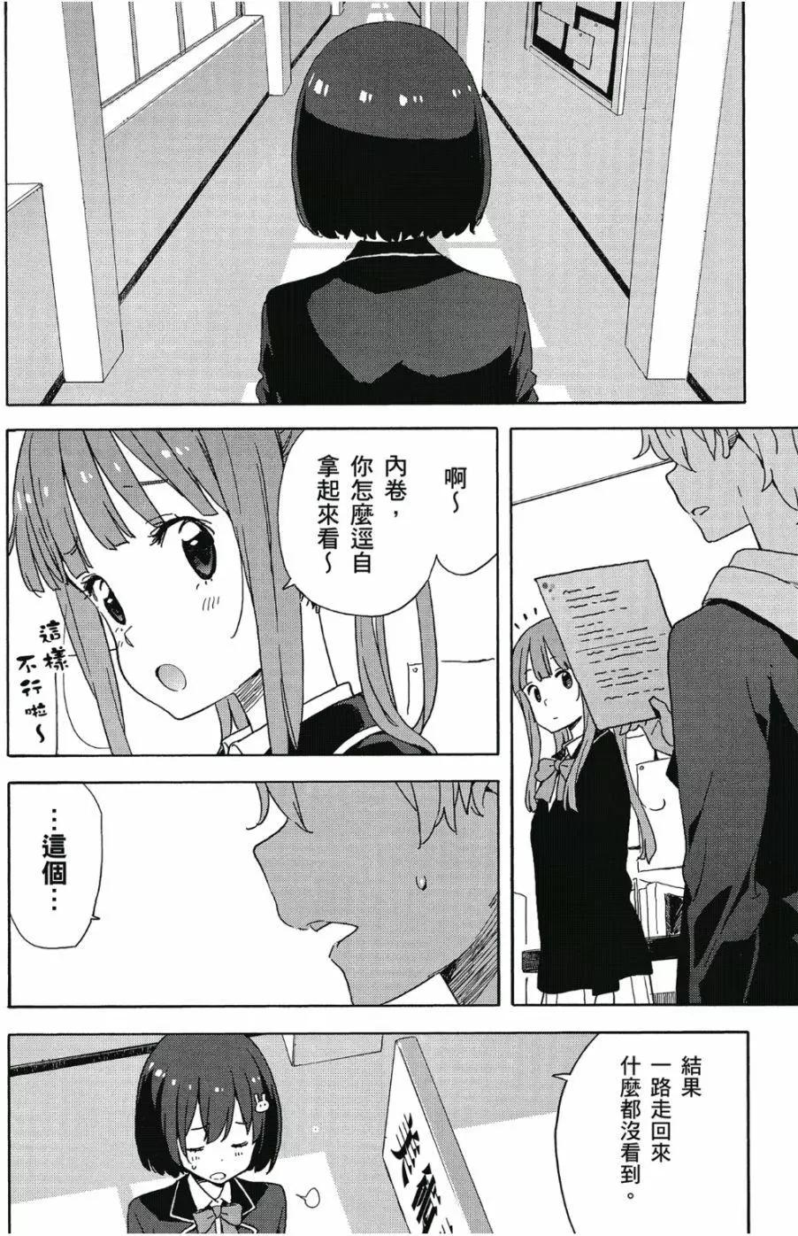 第06卷72