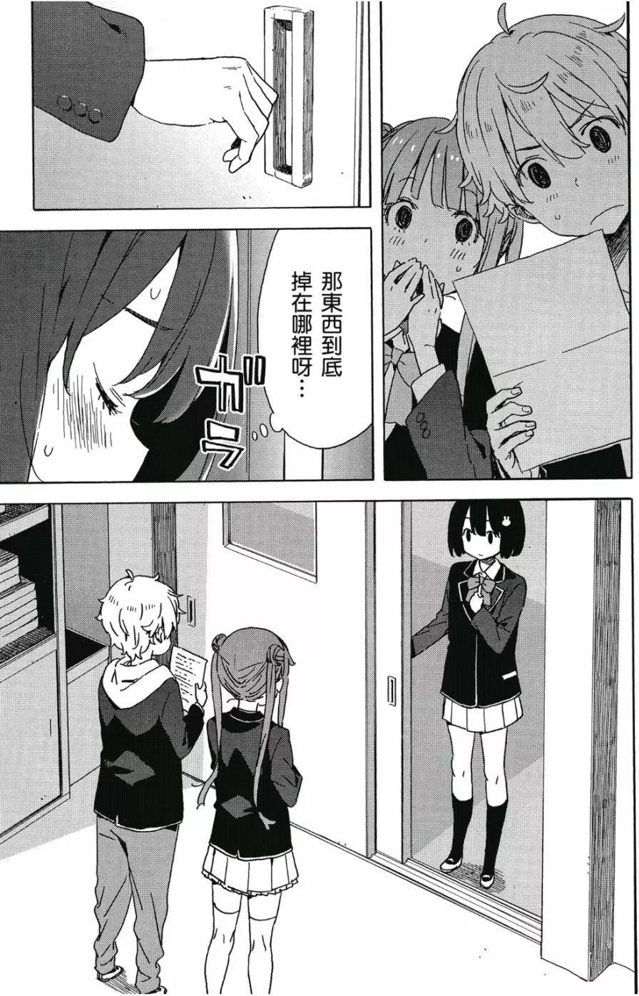 第06卷73