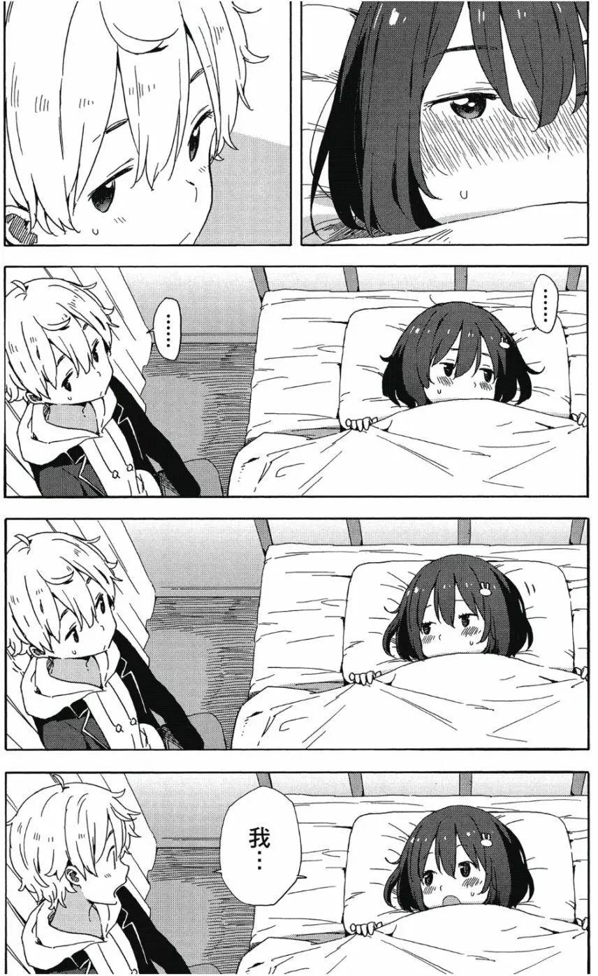 第06卷86