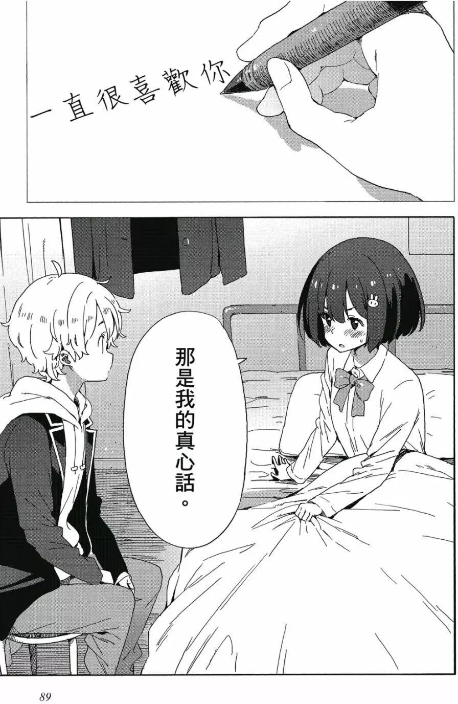 第06卷93