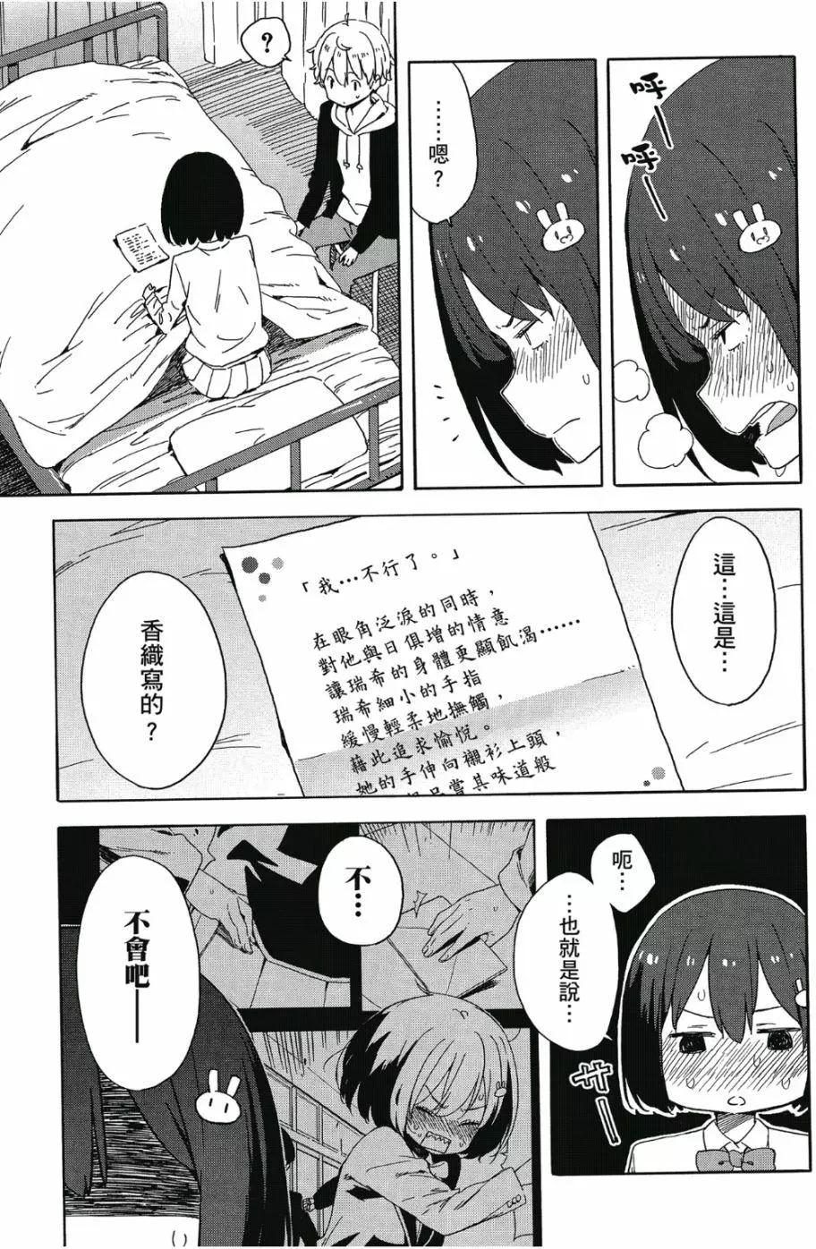 第06卷99