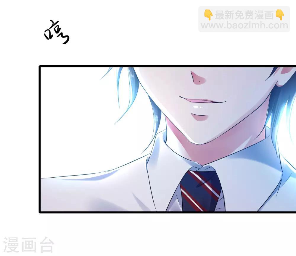 第11话 一切在我计算之中20