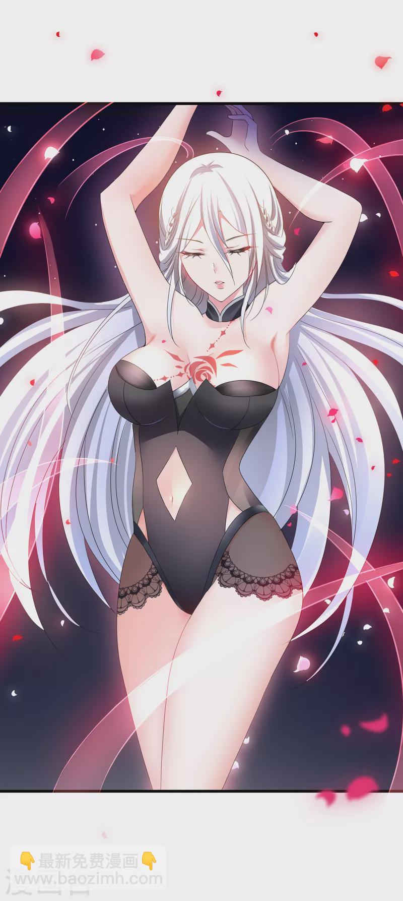 第128话 美少女！变身！20