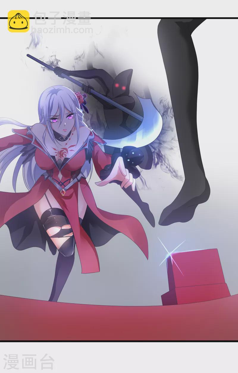 第128话 美少女！变身！37