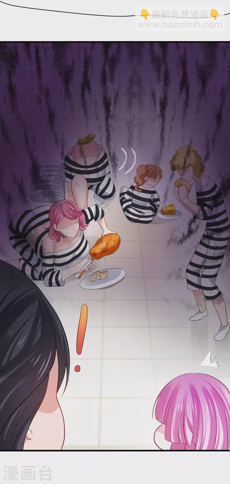 第180话 诡异的监狱26